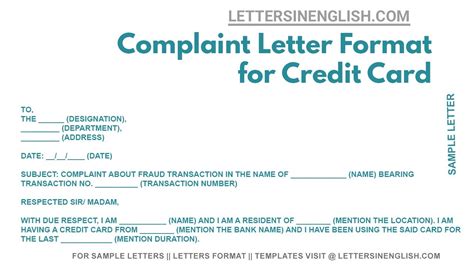 smart card complaint|Submit a complaint .